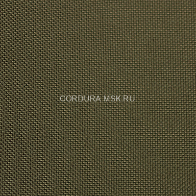 Ткань кордура 1000D темная олива / ranger green (Аналог)