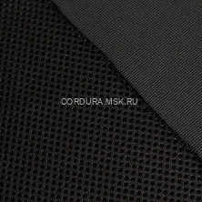 Сетка трехслойная полиэстер Airmesh Чёрный