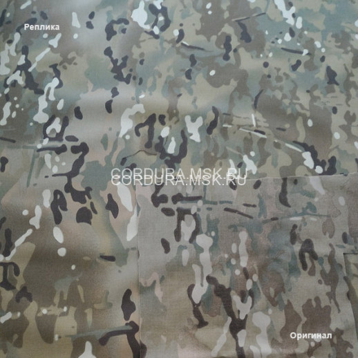Ткань кордура 500D MULTICAM ПУ Ик ремиссия. Реплика 