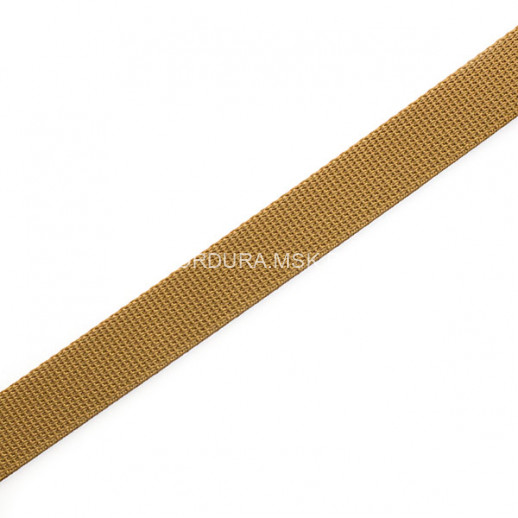 Стропа 20 мм Coyote brown (210) ИТГФ