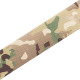 Стропа 40 мм 2 стороны Multicam ИТГФ