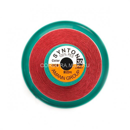 Нитки SYNTON №30 0106 Вишнёвый 900 метров