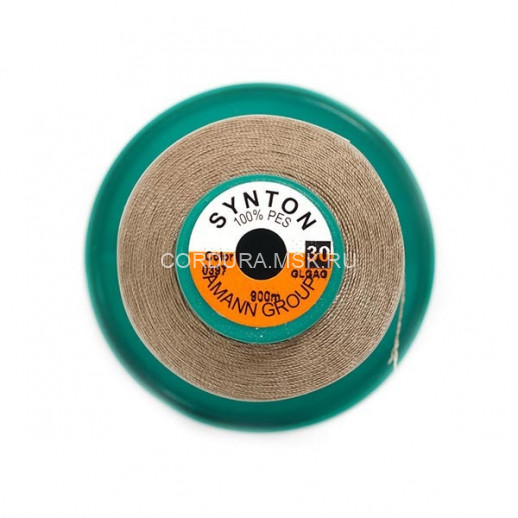 Нитки SYNTON №30 0397 ТAN499 900 метров
