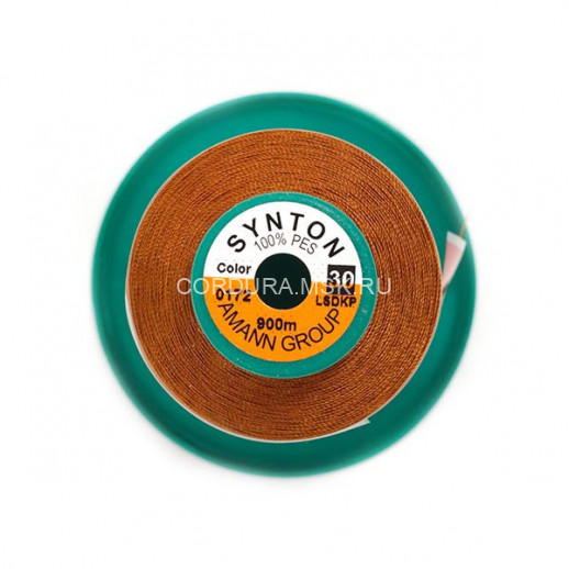 Нитки SYNTON №30 0172 Терракотовый 900 метров
