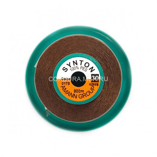 Нитки SYNTON №30 0175 Шоколадный 900 метров