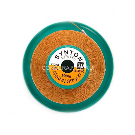 Нитки SYNTON №30 0277 Медный 900 метров
