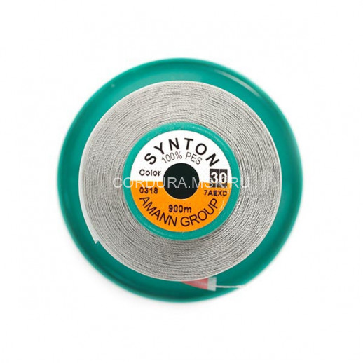 Нитки SYNTON №30 0318 Серый 900 метров