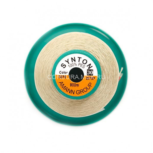 Нитки SYNTON №30 0379 Тёмно-бежевый 900 метров