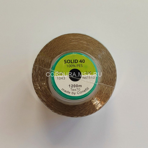 Нитки Solid (аналог Synton) №40 1043 хаки 1200 м