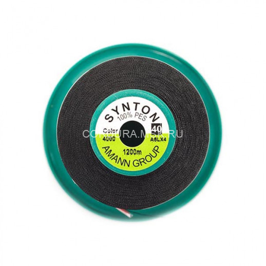 Нитки Solid (Аналог Synton) №40 4000 Чёрный 1200 метров