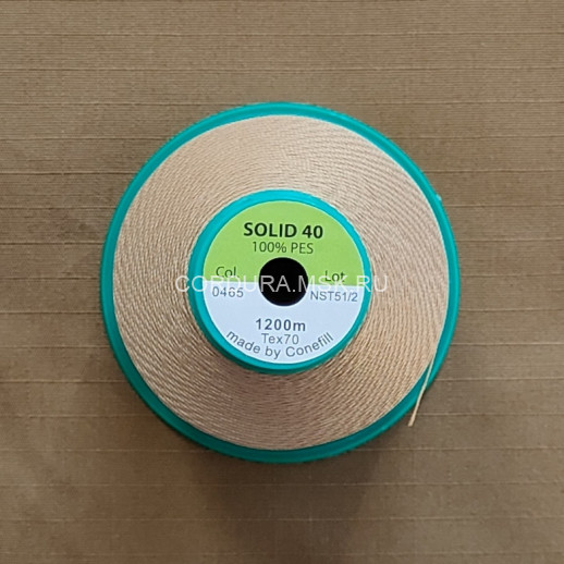 Нитки Solid (аналог Synton) №40 0465 Светло-горчичный 1200 метров