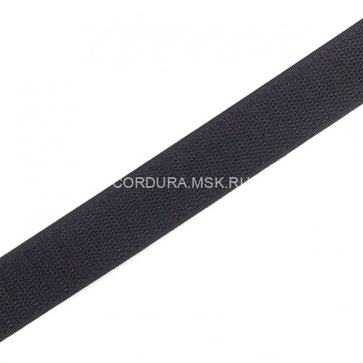 Липучка 25 мм черная, крючок 