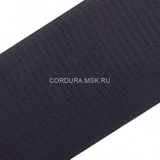 Липучка 100 мм черная, крючок