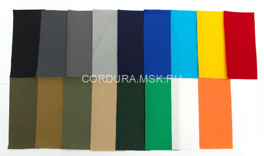 Ткань кордура 1000D под заказ оптом