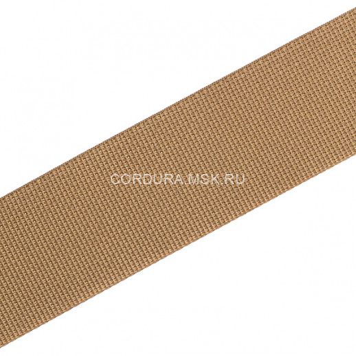 Стропа 50 мм coyote brown (210) ИТГФ