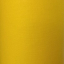 Желтый